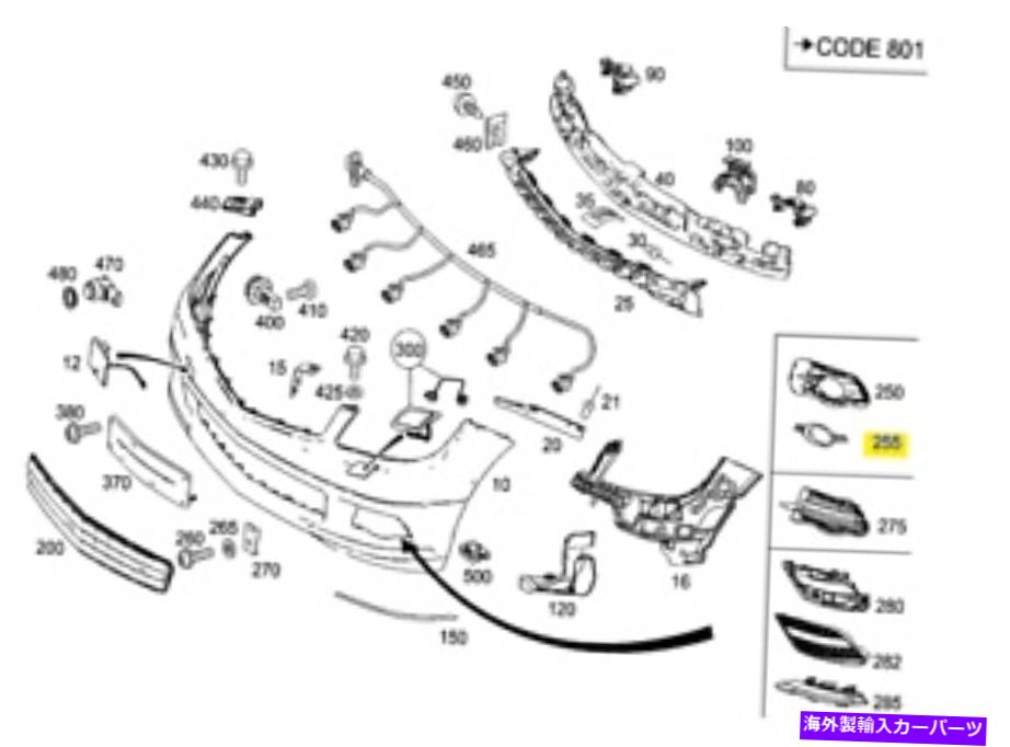 フォグライト 本物のメルセデスベンツW204フロントバンパーフォグライトクロムグリルa2048851174 Genuine Mercedes-Benz W204 Front Bumper Fog Light Chrome Grill A2048851174【並行輸入品】