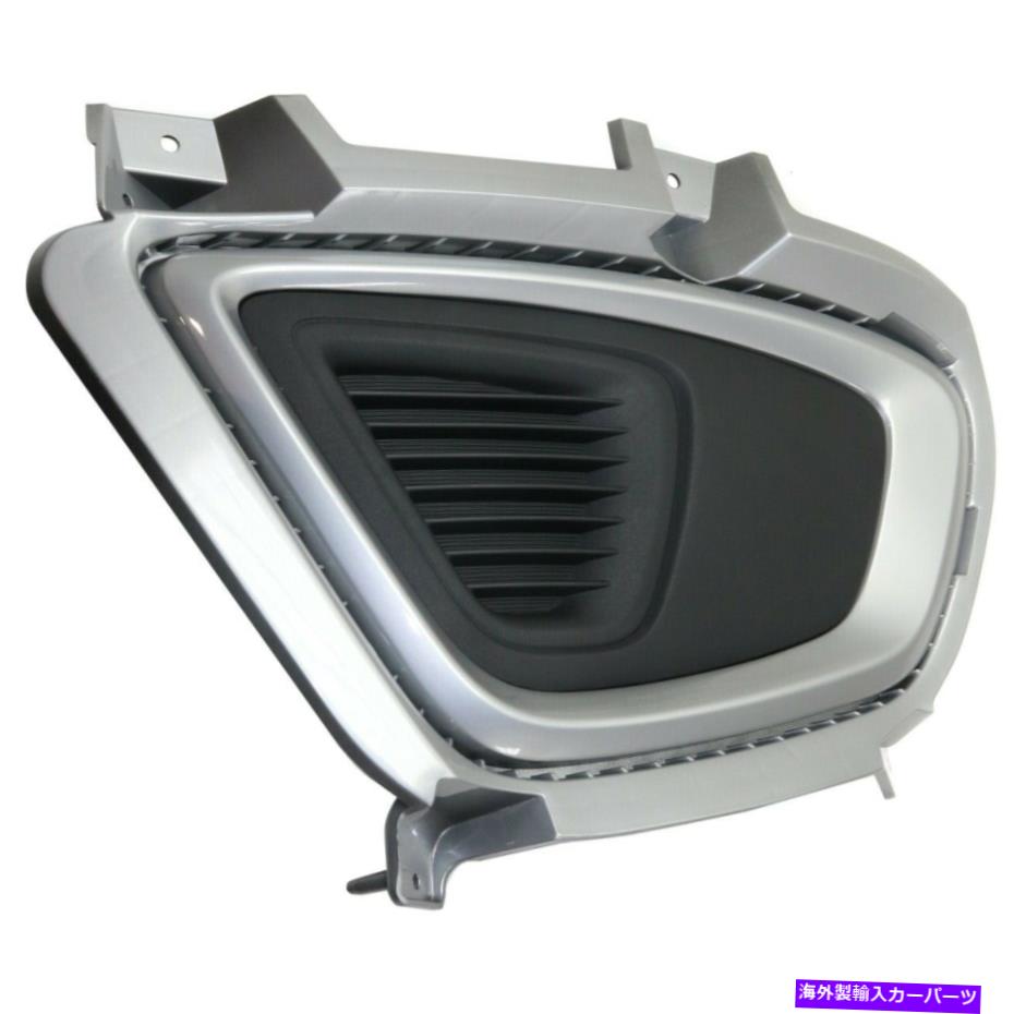 フォグライト 86526C6000 KI1039129フォグライトカバー右手側の乗客RHORENTO 86526C6000 KI1039129 Fog Light Cover Right Hand Side Passenger RH for Sorento【並行輸入品】