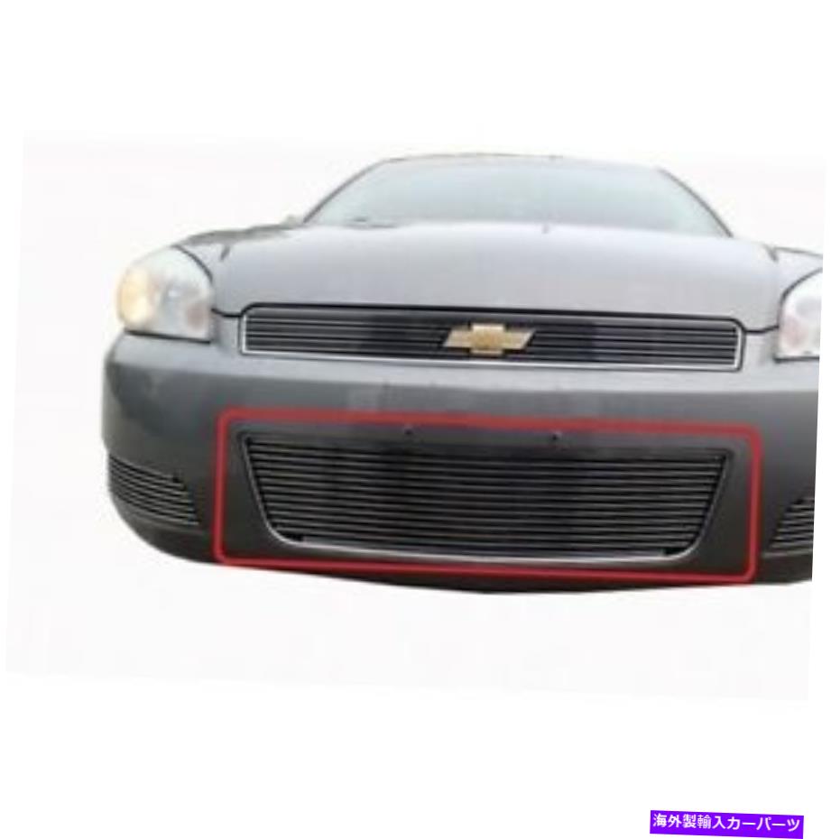 フォグライト 2006-2013シボレーインパラLT/LS W/Oフォグライトバンパービレットグリルインサート Fits 2006-2013 Chevy Impala LT/LS W/O Fog light Bumper Billet Grille Insert【並行輸入品】