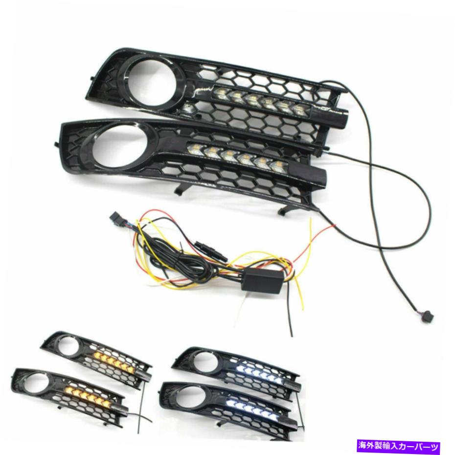 フォグライト Audi A4 B6 01-05 Flowing LEDフォグライトグリルハニカムフロントバンパー低いA For Audi A4 B6 01-05 Flowing LED Fog Light Grille Honeycomb Front Bumper Lower A【並行輸入品】
