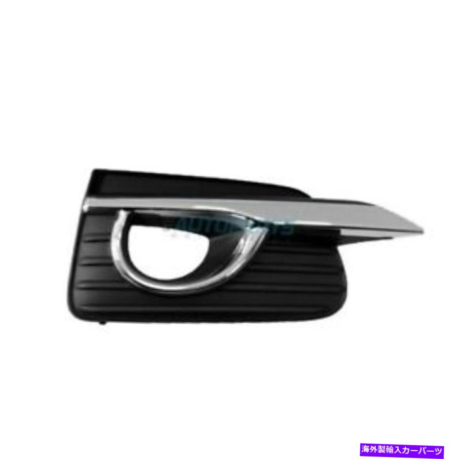フォグライト 新しい右側のフォグライトベゼルPPプラスチックフィット2014-2017 Infiniti Q50 in1039105 NEW RIGHT SIDE FOG LIGHT BEZEL PP PLASTIC FITS 2014-2017 INFINITI Q50 IN1039105【並行輸入品】