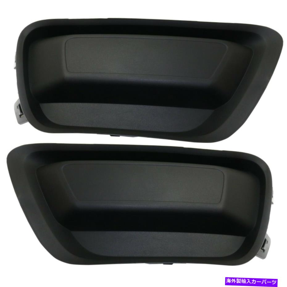 フォグライト 2015-2018のフォグライトカバーシボレーコロラドセット左右に2つのセット Fog Light Cover For 2015-2018 Chevrolet Colorado Set of 2 Left and Right Side【並行輸入品】 42,757円