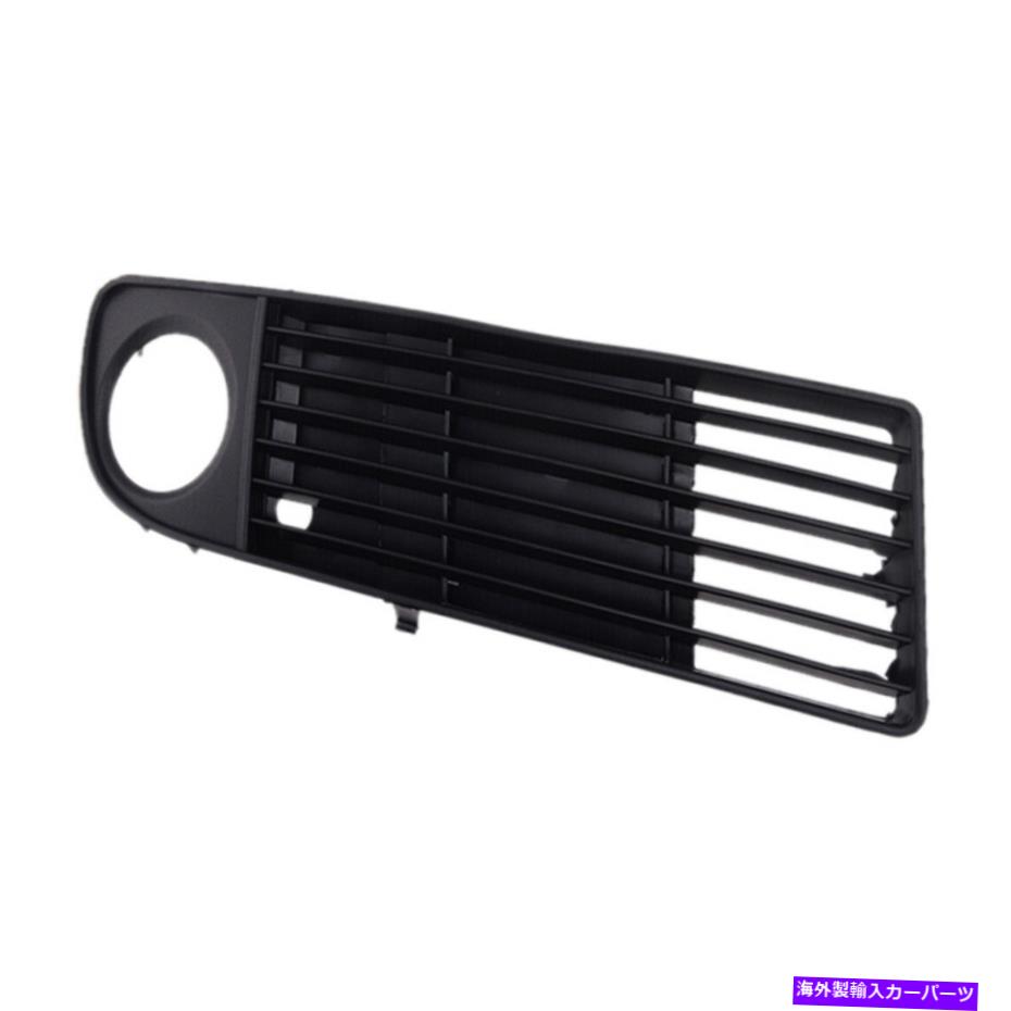 フォグライト 右フロントバンパーフォグライトグリルカバーアウディA6 C5セダン98-02に適しています Right Front Bumper Fog Light Grille Cover Fit for Audi A6 C5 Sedan 98-02【並行輸入品】