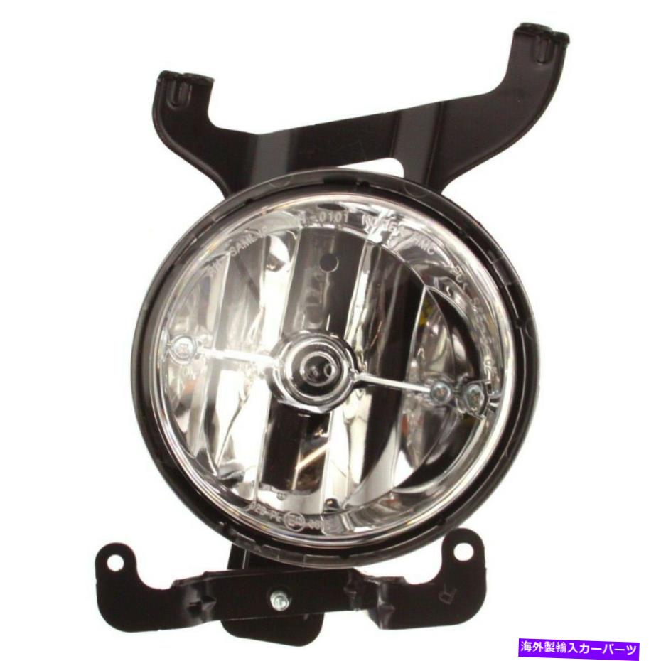 フォグライト フォグライトランプフロント右側の乗客RH HY2593118 9220225500 Fog Light Lamp Front Right Hand Side Passenger RH HY2593118 9220225500【並行輸入品】