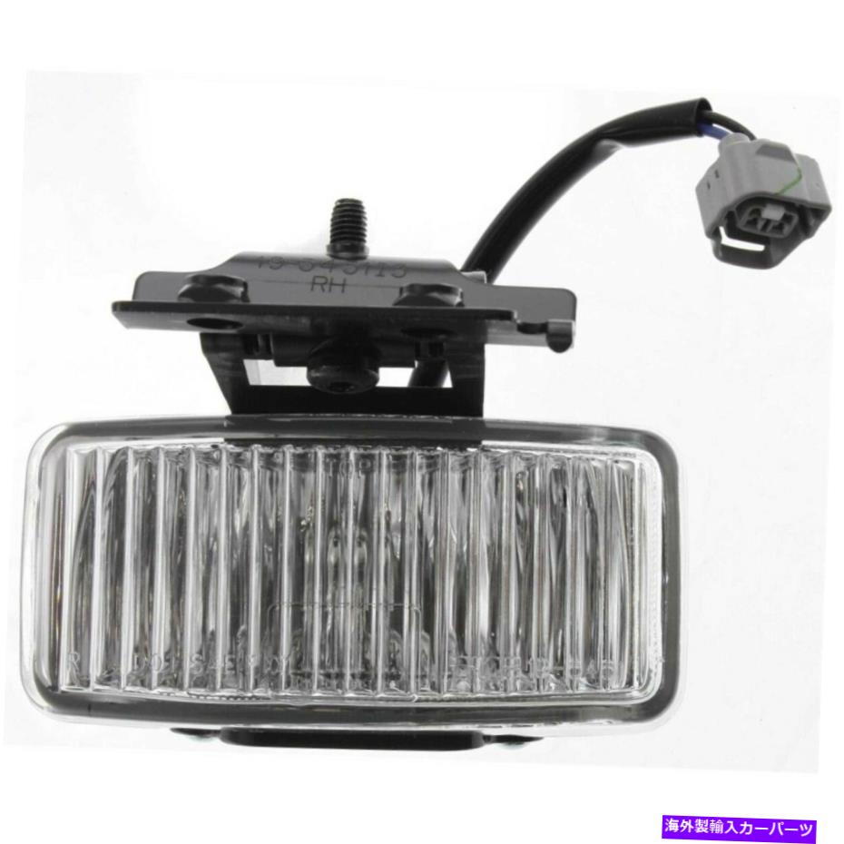 フォグライト ジープCH2593123 55055274ABのフォグライトランプフロント右側の乗客RH Fog Light Lamp Front Right Hand Side Passenger RH for Jeep CH2593123 55055274AB【並行輸入品】