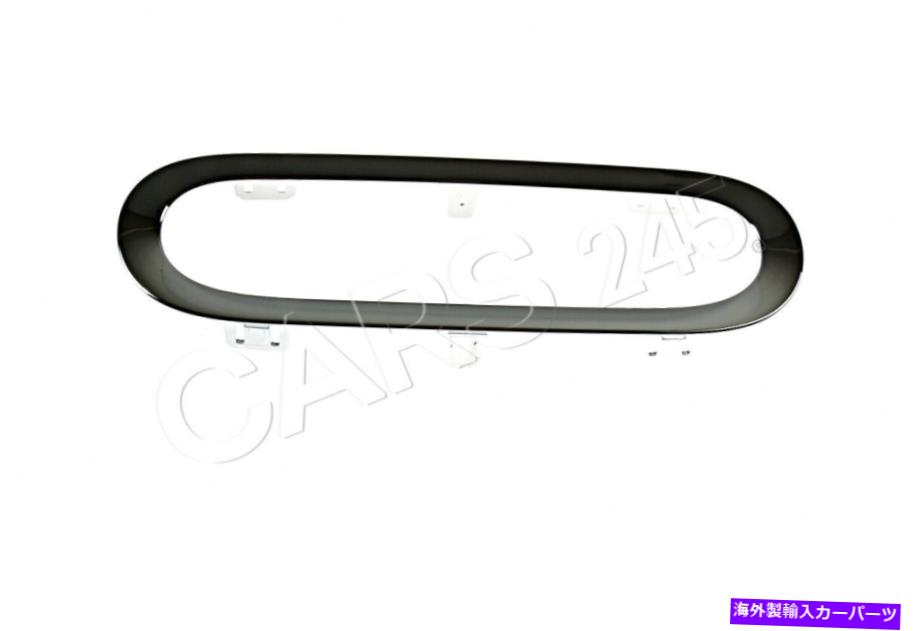 フォグライト 本物のミニR56 R57 06-10リアバンパーセンターフォグライトトリムリングクローム Genuine MINI R56 R57 06-10 REAR BUMPER CENTER FOG LIGHT TRIM RING CHROME【並行輸入品】