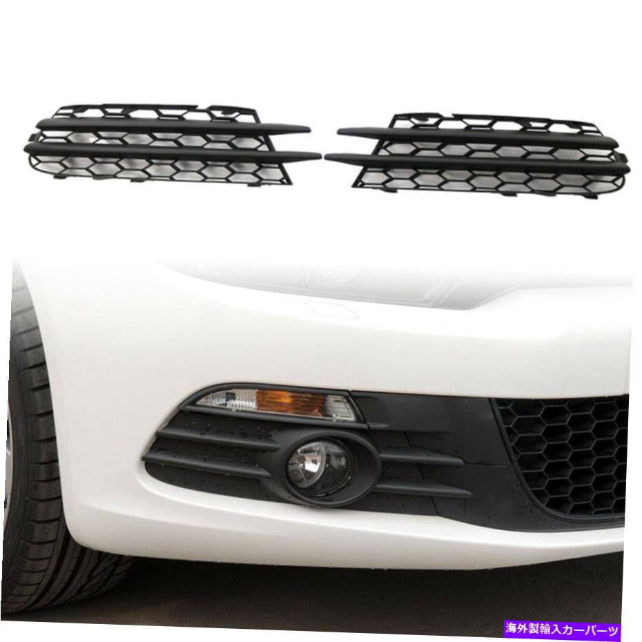 フォグライト ハニカムフロントバンパーメッシュフォグライトグリルVW Scirocco 2009-2014 Honeycomb Front Lower Bumper Mesh Fog Light Grille For VW SCIROCCO 2009-2014【並行輸入品】
