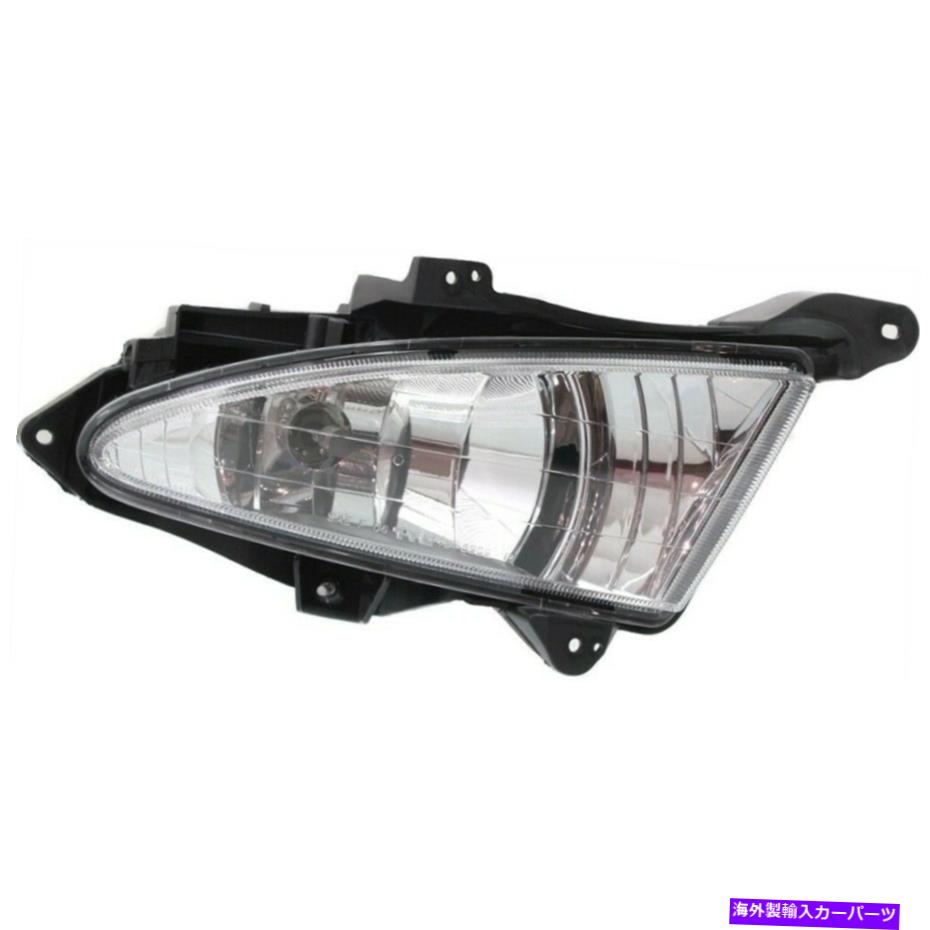 フォグライト フォグライトランプフロント右側の乗客RHセダンHY2593127 922022H000 Fog Light Lamp Front Right Hand Side Passenger RH Sedan HY2593127 922022H000【並行輸入品】