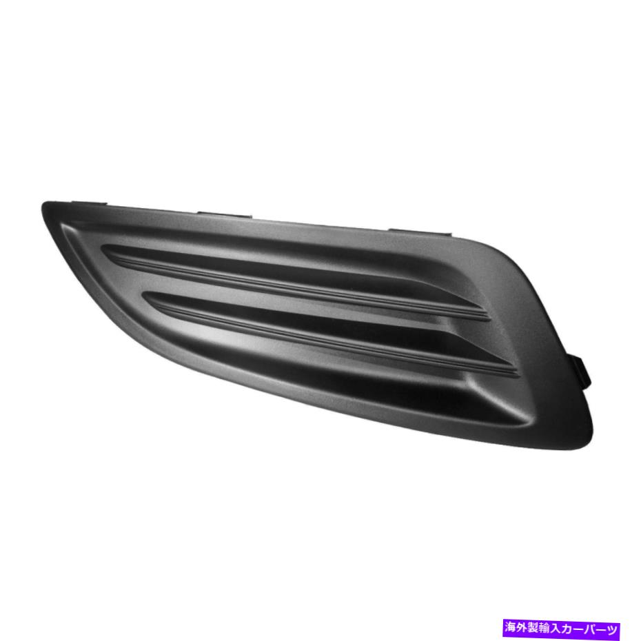 フォグライト 新しいOEM 2015-2020フォードフィエスタフロントバンパーフォグライトカバーブラケットD2BZ15266AAC NEW OEM 2015-2020 Ford Fiesta Front Bumper Fog Light Cover Bracket D2BZ15266AAC【並行輸入品】