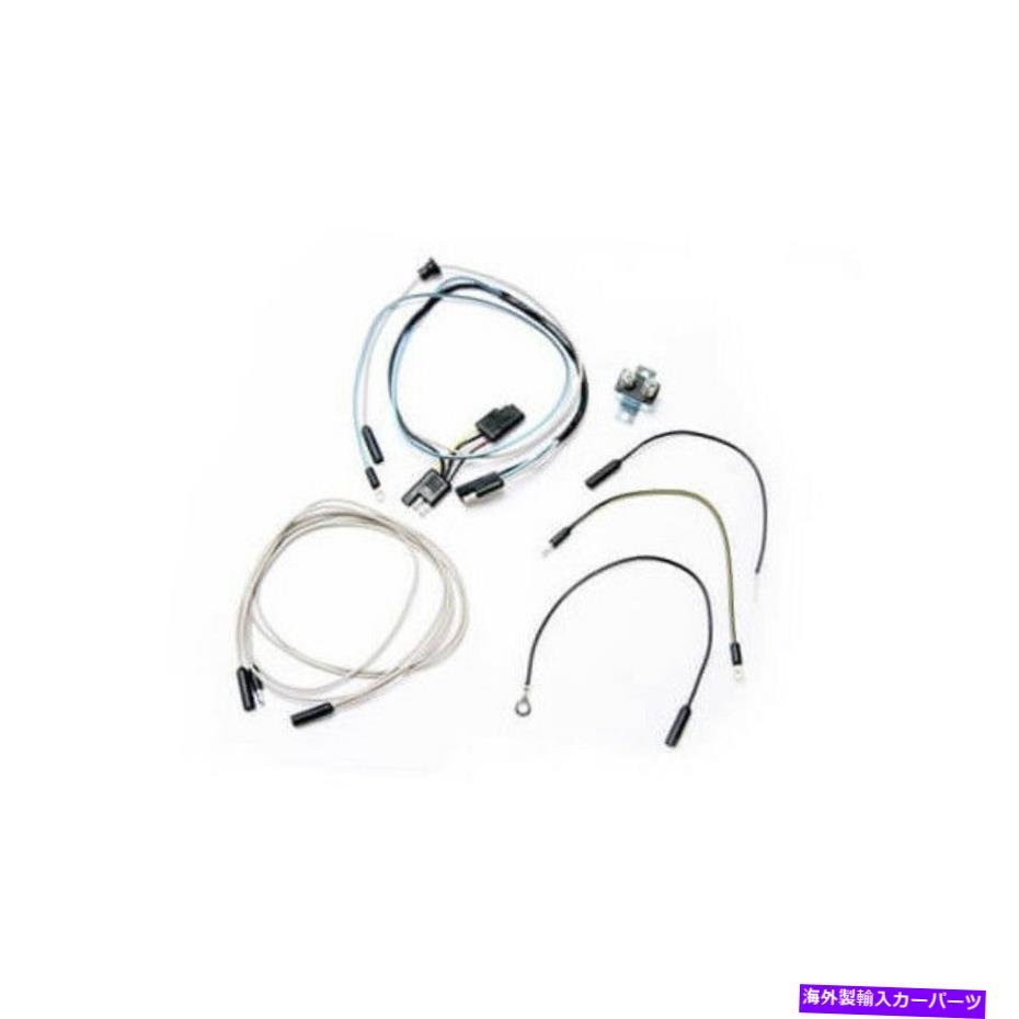 フォグライト Scott Drake C6ZZ-15223-FUD 66-67 FORDフォグランプ配線変換 Scott Drake C6ZZ-15223-FUD 66-67 Ford Fog Lamp Wiring Conversion【並行輸入品】