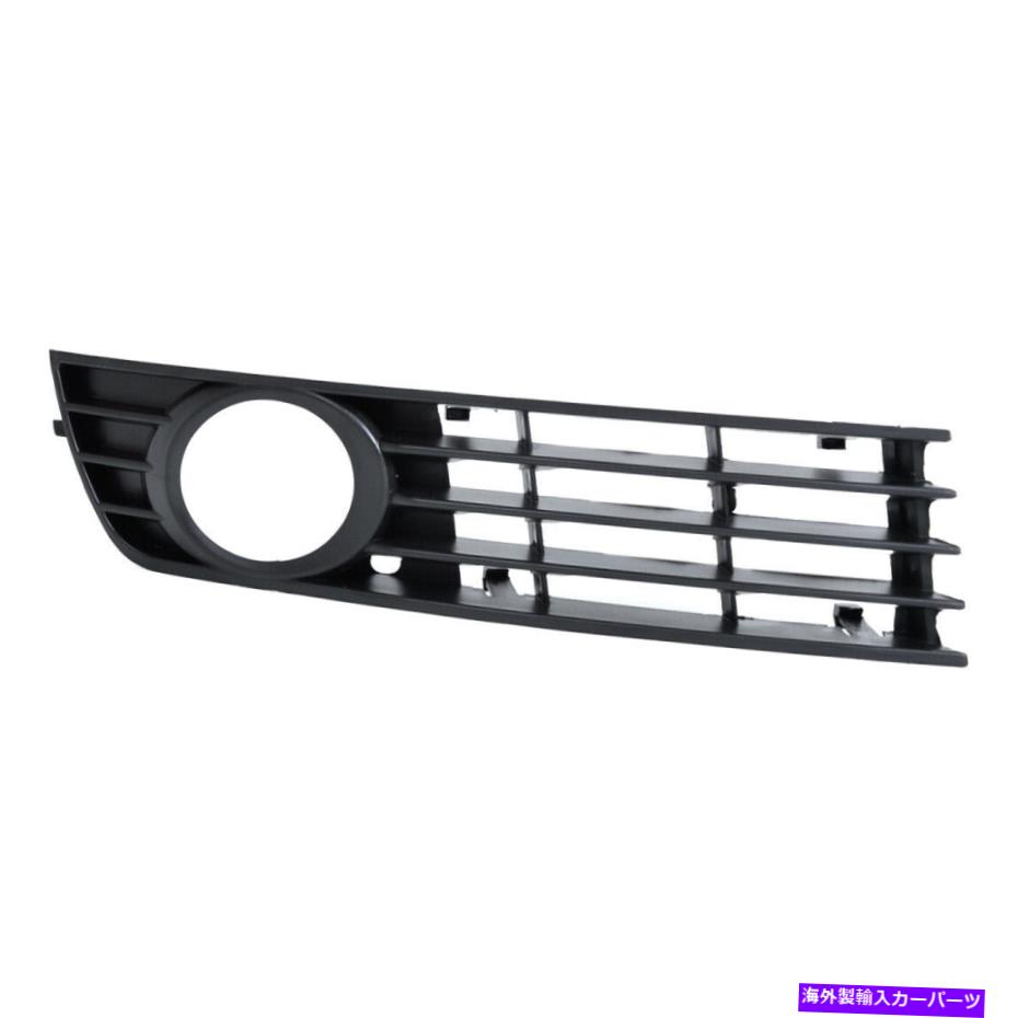 フォグライト フロント右グリルインサートバンパーフォグライトメッシュフィットアウディA4 B6 2002-2005 NT Front Right Grille Insert Bumper Fog Light Mesh fit for Audi A4 B6 2002-2005 nt【並行輸入品】 42,757円