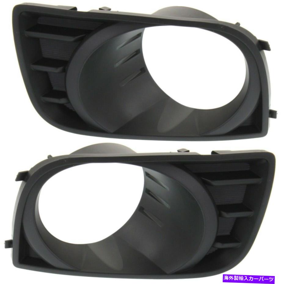 フォグライト 2つのフォグライトトリムランプのペアセット左と右に1038157、to1039157 lh＆rh Pair Set of 2 Fog Light Trims Lamps Left-and-Right TO1038157, TO1039157 LH & RH【並行輸入品】