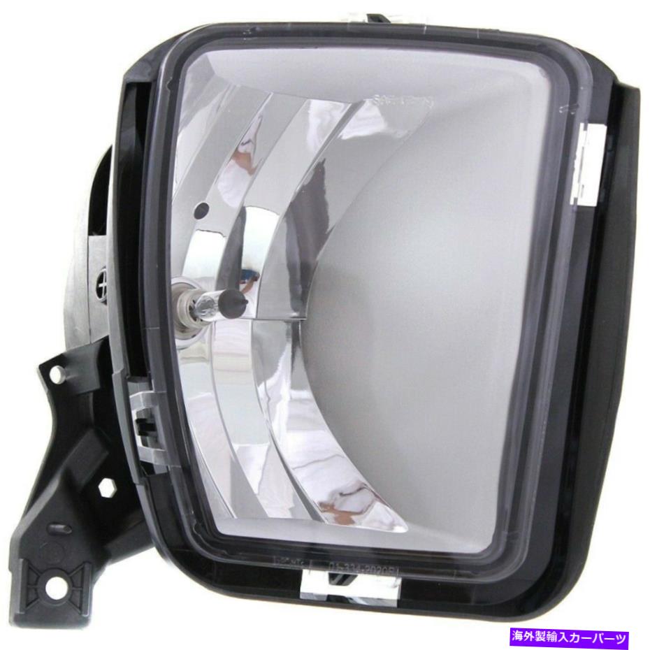 フォグライト フォグライトランプフロント右側の乗客RH CH2593147 68104820AD FOR1500 Fog Light Lamp Front Right Hand Side Passenger RH CH2593147 68104820AD for 1500【並行輸入品】