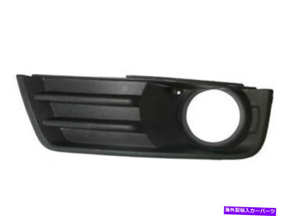 フォグライト フォードC-Max 2003-2008 OE 3M51R19953ADの左フォグライトフレームハウジング Left Fog Light Frame Housing for Ford C-Max 2003-2008 Oe 3M51R19953AD【並行輸入品】
