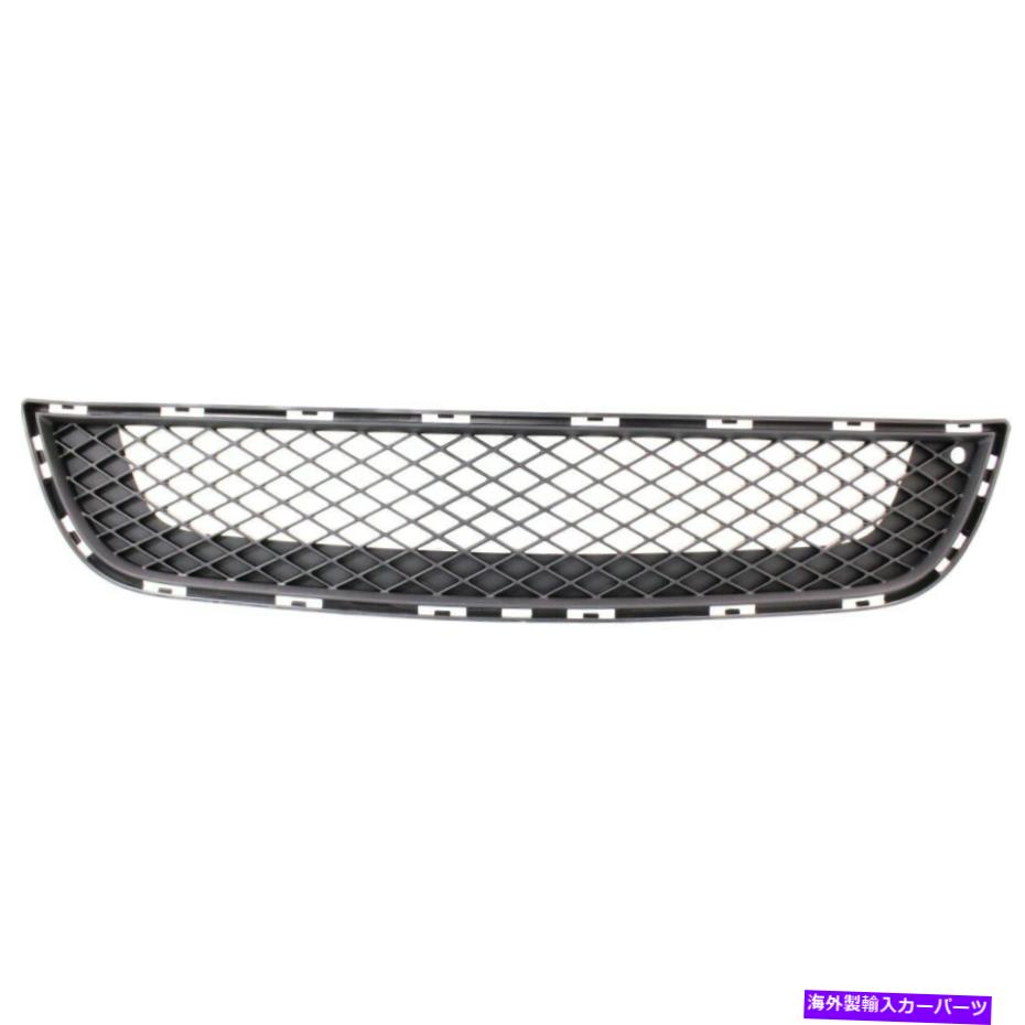 フォグライト バンパーフェイスバーグリルGM1036173 22824481 For Buick Verano 2012-2017 Bumper Face Bar Grille GM1036173 22824481 for Buick Verano 2012-2017【並行輸入品】