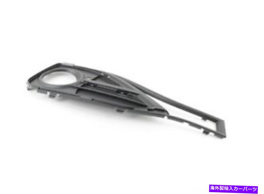 フォグライト 新しいBMW 4 F32右フォグライト部分的にオープングリル51117309628 2016 OEM NEW BMW 4 F32 RIGHT FOG LIGHT PARTIALLY OPEN GRILLE 51117309628 2016 OEM【並行輸入品】