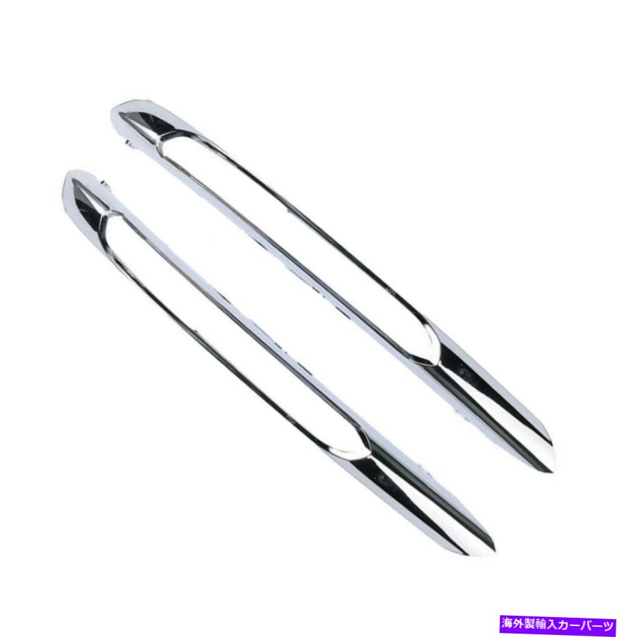 フォグライト 2PCSフロントフォグライトグリルフィットメルセデスベンツEクラスW212 2009-2012 2pcs Front Fog Light Grille fit for Mercedes Benz E Class W212 2009-2012【並行輸入品】
