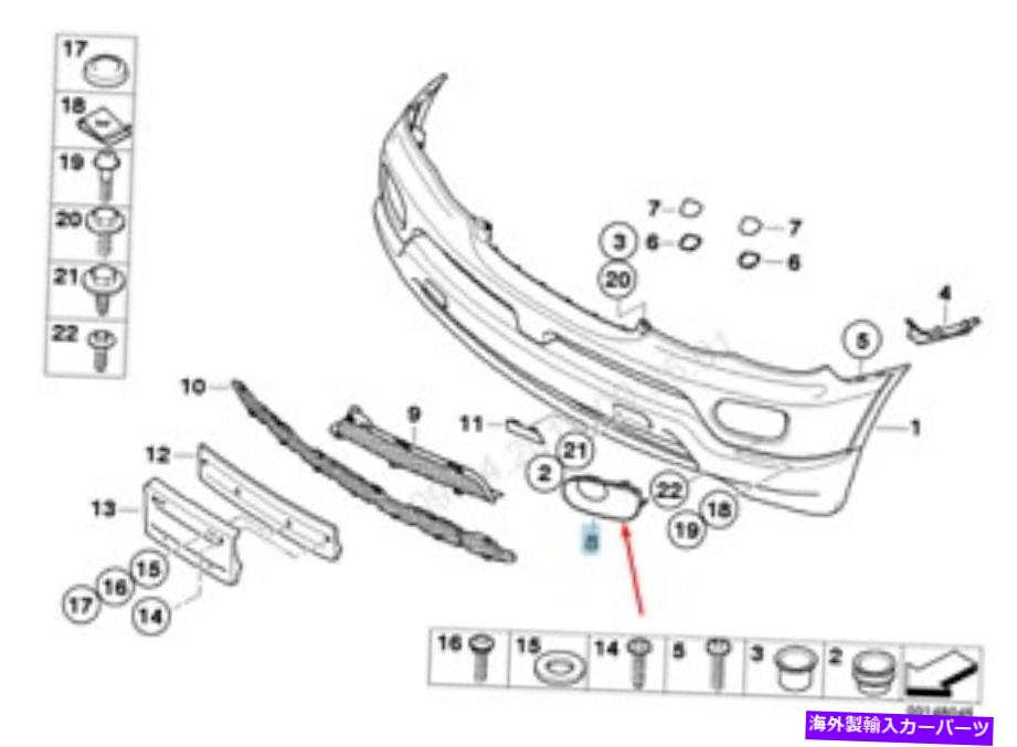 フォグライト 新しいBMW X5 E53左フォグライトグリル51117129299 7129299 2005 OEM NEW BMW X5 E53 LEFT FOG LIGHT GRILLE 51117129299 7129299 2005 OEM【並行輸入品】