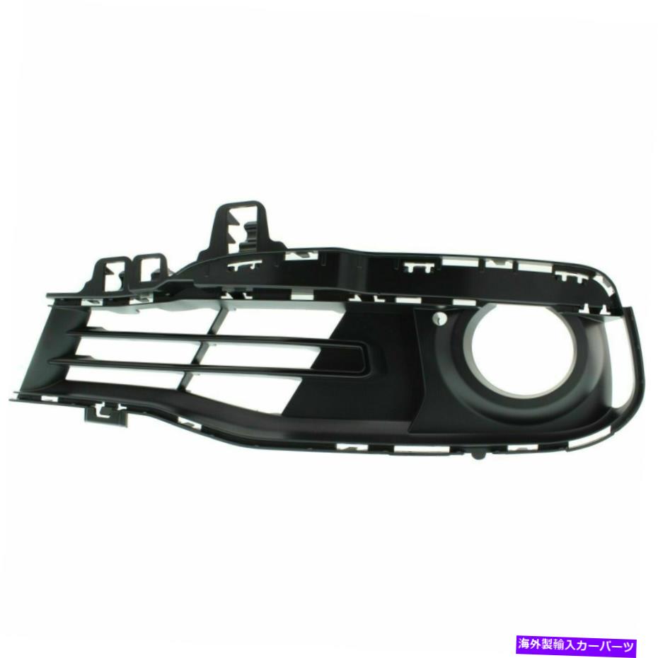 フォグライト 新しいフィットBMW 320I 2016-2018左サイドフォグライトモールディングBM1038180 New Fits BMW 320I 2016-2018 Left Side Fog Light Molding BM1038180【並行輸入品】