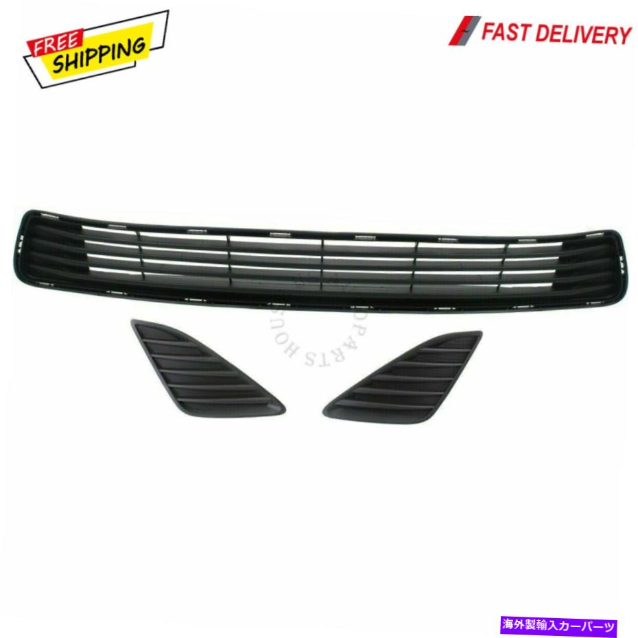 フォグライト 12-2014トヨタカムリフロントバンパー下部グリルインサートフォグホールカバーセットの新規 New For 12-2014 Toyota Camry Front Bumper Lower Grille Insert Fog Hole Cover Set【並行輸入品】