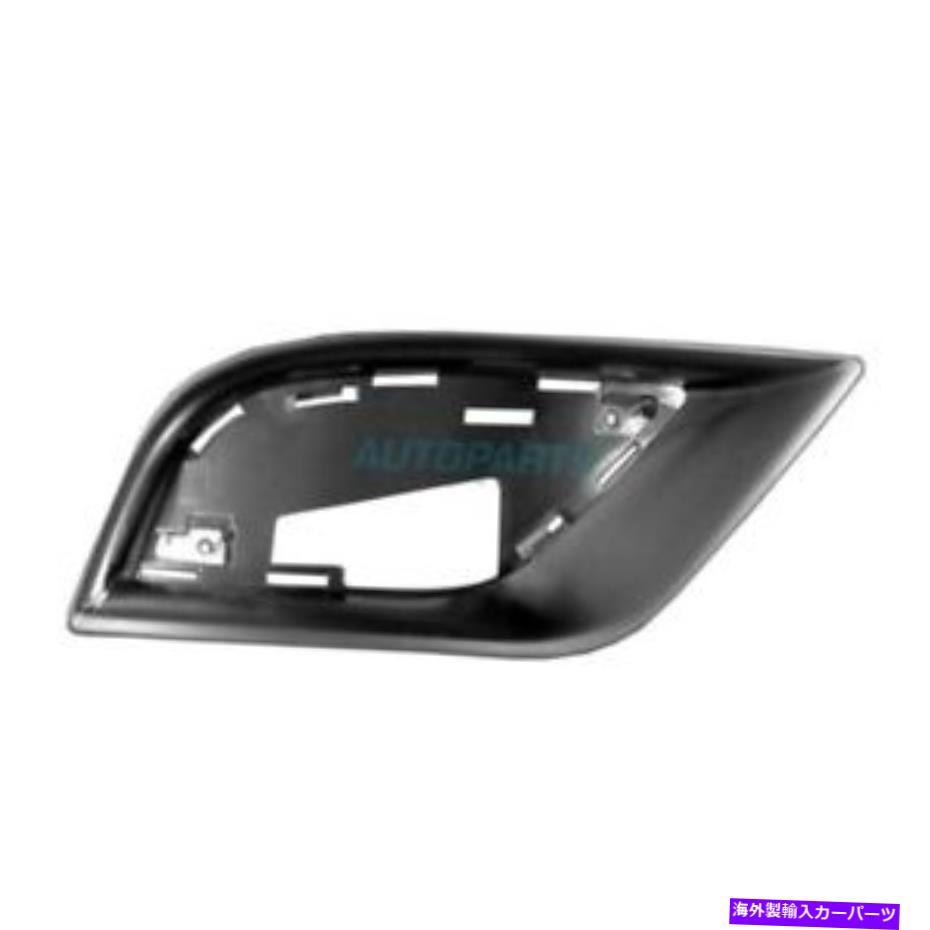 フォグライト 新しいフロント右フォグライトベゼルフィット2017-2018ジープグランドチェロキーCH1039189 NEW FRONT RIGHT FOG LIGHT BEZEL FITS 2017-2018 JEEP GRAND CHEROKEE CH1039189【並行輸入品】 41,685円