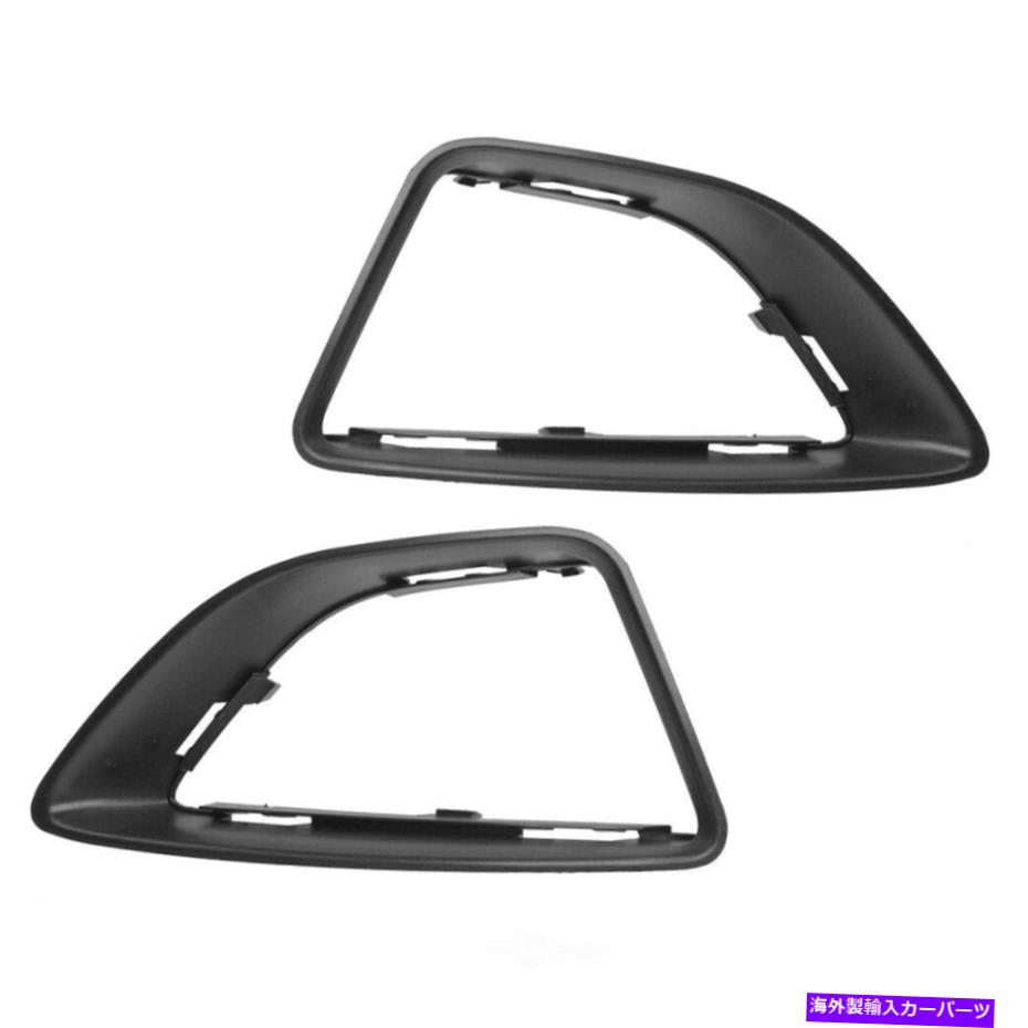 フォグライト フォグライトベゼルDIYソリューションLHT00037に適合する10-12フォードフュージョン Fog Light Bezel DIY SOLUTIONS LHT00037 fits 10-12 Ford Fusion【並行輸入品】 41,685円