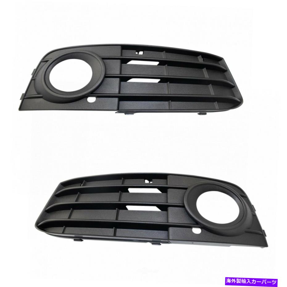 フォグライト フォグライトベゼルDIYソリューションLHT10324 Fog Light Bezel DIY SOLUTIONS LHT10324【並行輸入品】