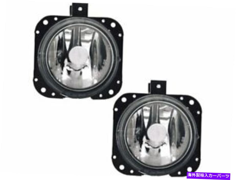 フォグライト Mitsubishi Eclipse Galant 2003 2005 2004 2006のフォグライトセット5CXM44 Fog Light Set 5CXM44 for Mitsubishi Eclipse Galant 2003 2005 2004 2006【並行輸入品】