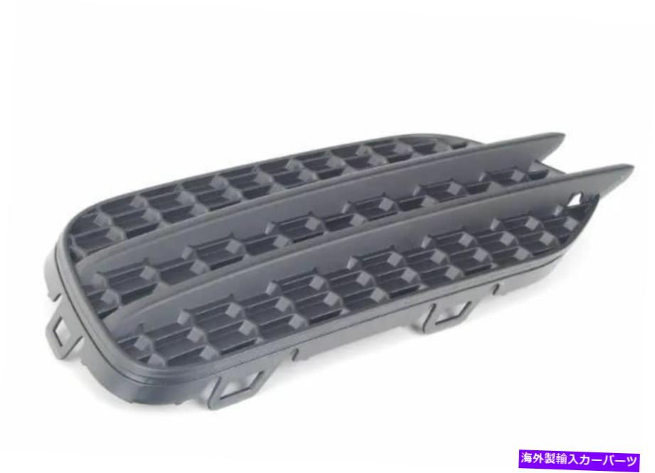 フォグライト 新しい本物のVWティグアン2012-2017フロントフォグライトグリルO/S右5N0853666666666666666666666666666666666666666666666666666666666666666666666666666666666666666666666666666666666666666666666 New Genuine VW TIGUAN 2012-2017 Front Fo【並行輸入品】