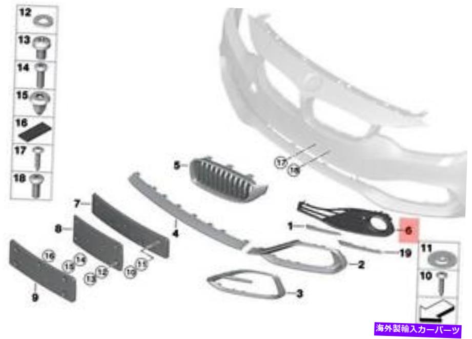 フォグライト 本物のBMW F32 F33モダンラインオープングリッドフォグライトグリル右OEM 51117309626 Genuine BMW F32 F33 Modern Line Open Grid Fog Light Grille Right OEM 51117309626【並行輸入品】 41,685円