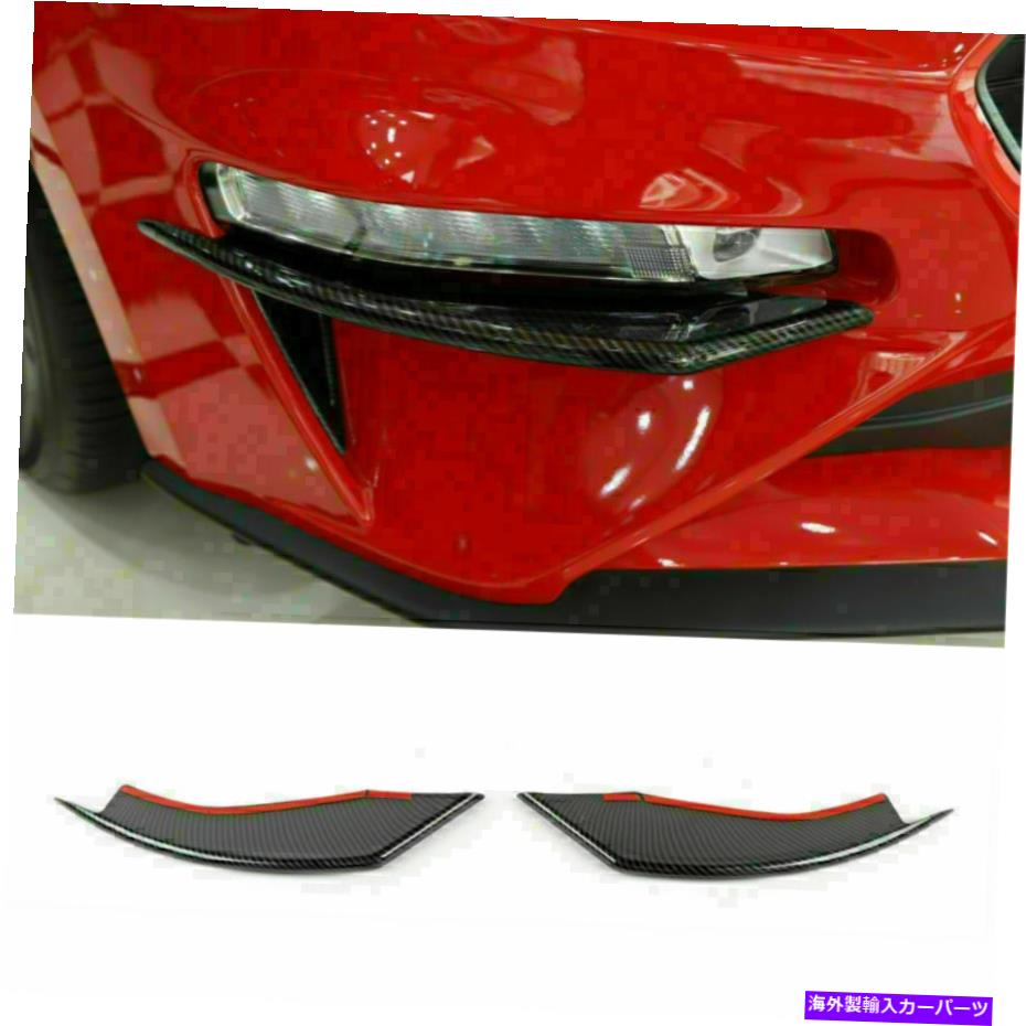フォグライト カーボンフロントバンパーベントウィングレットフォグライトカナードトリムフィット18-19フォードマスタング/ Carbon Front Bumper Vent Winglets Fog Light Canard Trim Fits 18-19 Ford Mustang/【並行輸入品】