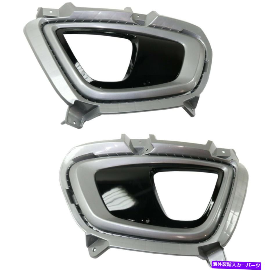 フォグライト 2013-2018のフォグライトトリムセット左右 Fog Light Trim Set Left and Right For 2013-2018 Kia Sorento EX SX Models【並行輸入品】 42,757円
