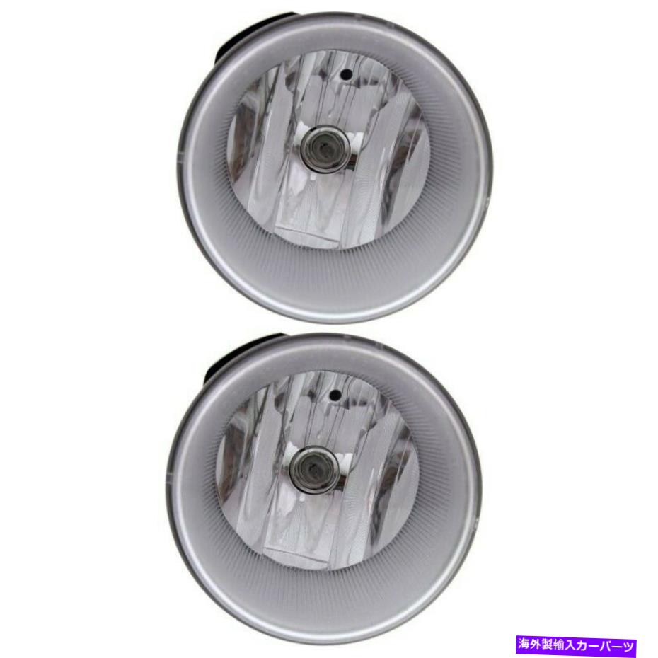 フォグライト 2011 - 13年のダッジデュランゴLH＆RH CAPA W/電球の2つのクリアレンズフォグライトのセット Set of 2 Clear Lens Fog Light For 2011-13 Dodge Durango LH & RH CAPA w/ Bulbs【並行輸入品】