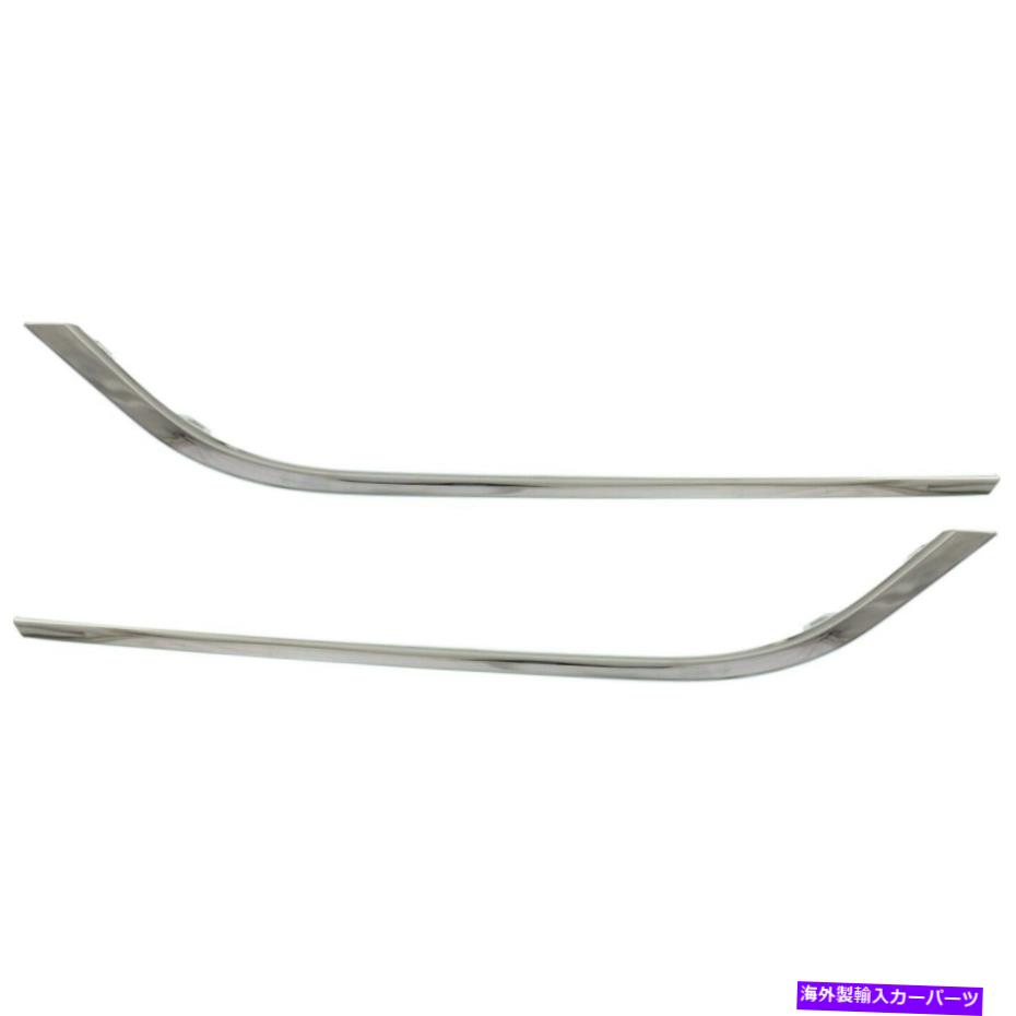 フォグライト 2012-2015のフォグライトトリムセットフォルクスワーゲンパサート左および右クロム2pc Fog Light Trim Set For 2012-2015 Volkswagen Passat Left and Right Chrome 2Pc【並行輸入品】