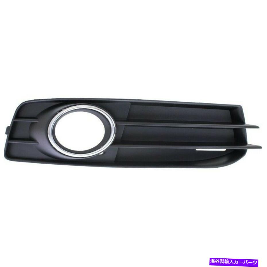 フォグライト 2009-2013に適したクロムトリム付きフォグライトベゼルスポーツPKG付きアウディA3A3Q Fog Light Bezel with Chrome Trim Right For 2009-2013 Audi A3 A3Q with Sport Pkg【並行輸入品】