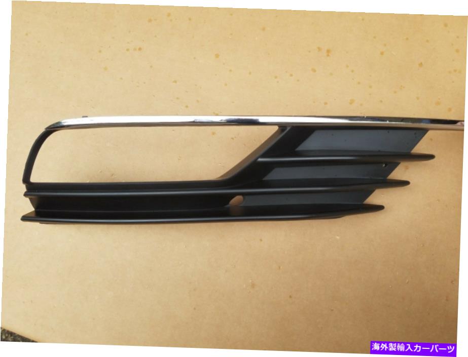 フォグライト 2015-2016 Audi A3 Sedan Front Bumper Passenger Lower Grille FoglightBezel fits 2015-2016 AUDI A3 Sedan Front Bumper PASSENGER Lower Grille Fog Light Bezel【並行輸入品】