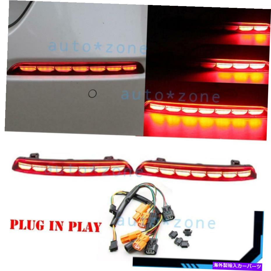 フォグライト ホンダシビックセダンの2PCS2022 LEDリアフォグライトテールバンパーライトセット 2PCS For Honda Civic Sedan 11th 2022 LED Rear Fog Light Tail Bumper Light Sets【並行輸入品】 41,685円