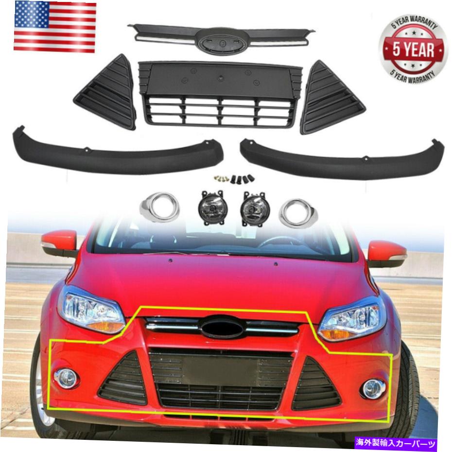 フォグライト 2012年2013年2014年フォードフォーカスのフロントバンパーグリルカバーアセンブリフォグライトキット FRONT BUMPER GRILLE COVER ASSEMBLY FOG LIGHTS KIT For 2012 2013 2014 FORD FOCUS【並行輸入品】