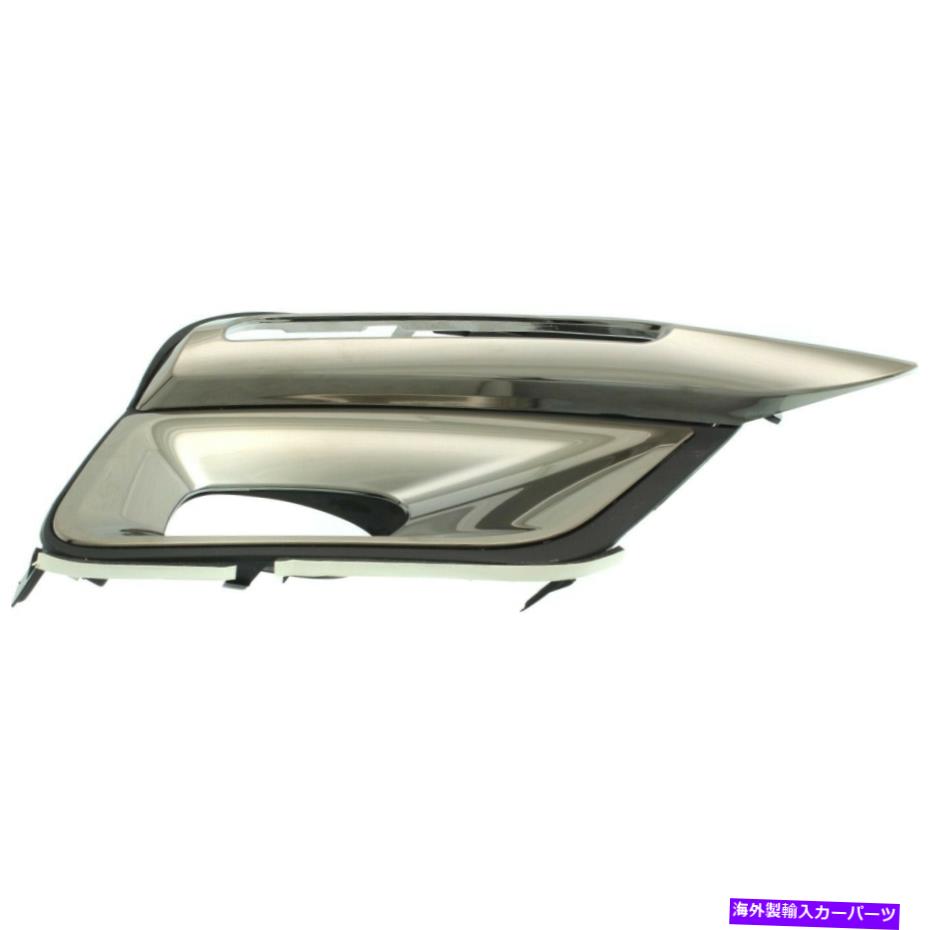フォグライト 新しいフォグライトトリムドライビングランプパッセンジャー右側rhハンドqx80 in1039108 New Fog Light Trim Driving Lamp Passenger Right Side RH Hand for QX80 IN1039108【並行輸入品】
