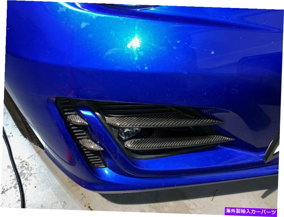 楽天市場】『BRZ』 純正 ZC6 LEDデイライナー フォグカバー