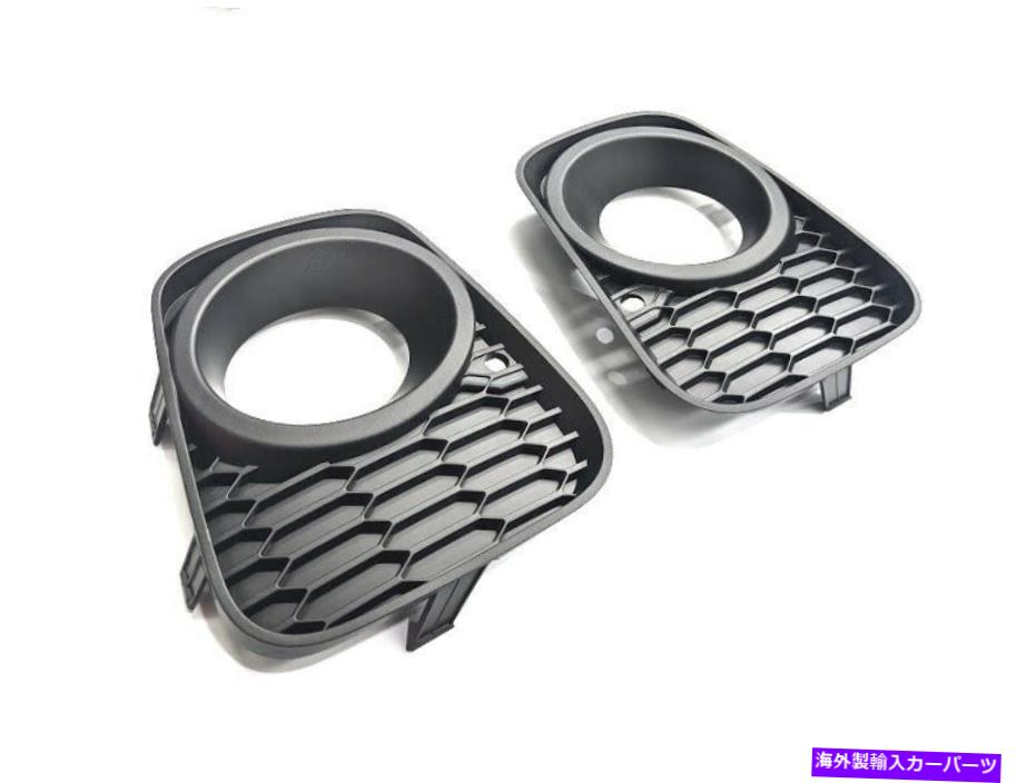 フォグライト VE SSV SS SV6シリーズ2のための本物のホールデンフォグドライビングランプライトベゼルのみ Genuine Holden Fog Driving Lamp Light Bezels For VE SSV SS SV6 Series 2 Only【並行輸入品】