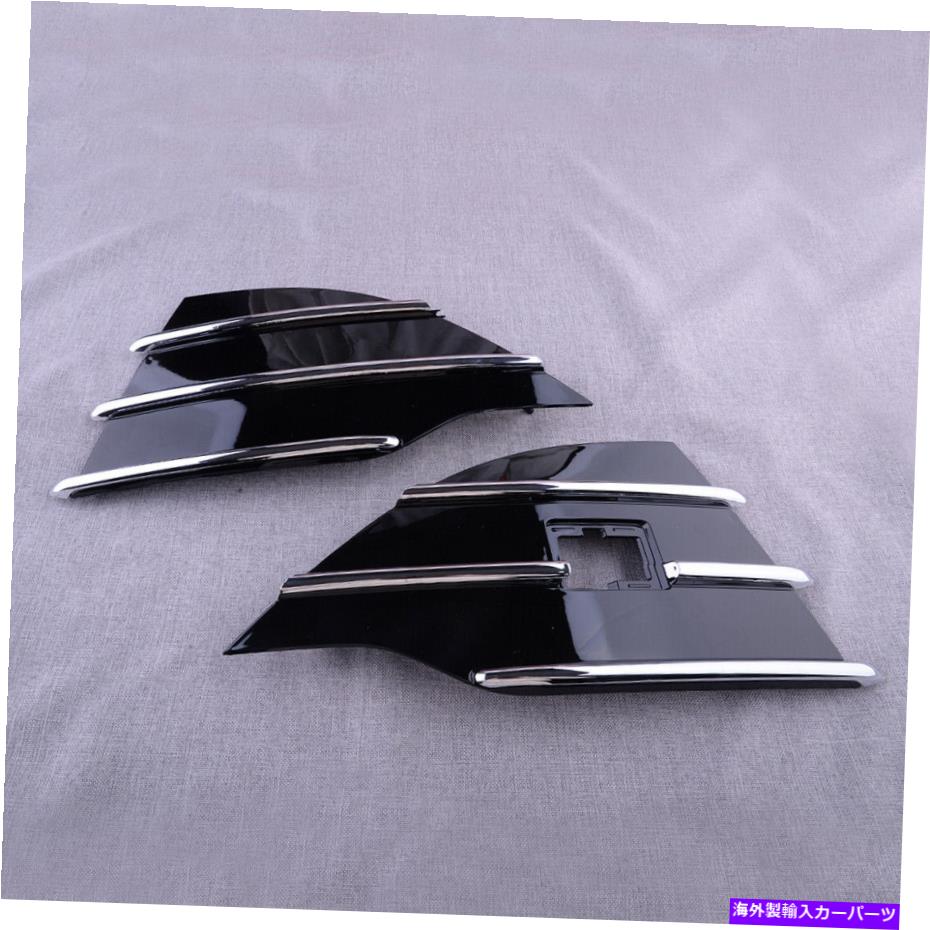 フォグライト フロントバンパーフォグストリップライトランプカバートリムフォードクガエスケープ13-15/16 Front Bumper Fog Strip Light Lamp Cover Trim Fit for Ford Kuga Escape 13-15/16【並行輸入品】