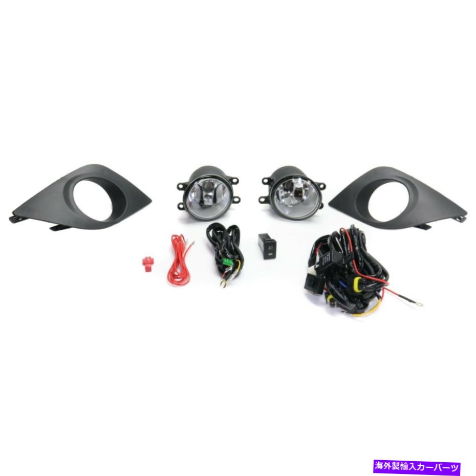 フォグライト 2014-2016トヨタカローラフロントドライバーと助手席側のフォグライト Fog Light For 2014-2016 Toyota Corolla Front Driver and Passenger Side【並行輸入品】