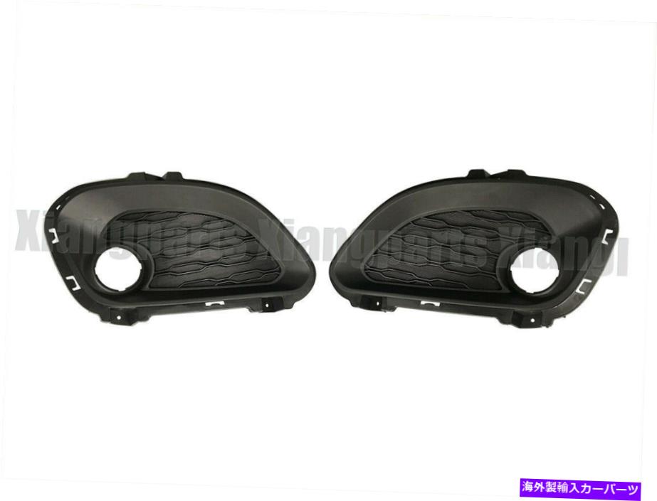 フォグライト ペアバンパーフォグカバーライトランプベゼルキアリオハッチバック2012-2014のフロント Pair Bumper Fog Cover Light Lamp Bezel Front For KIA RIO HATCHBACK 2012-2014【並行輸入品】