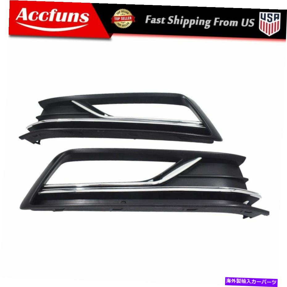 フォグライト RH＆LHフロントバンパーフォグライトグリルUSスタイル2016フォルクスワーゲンパサート RH&LH Front Bumper Fog Lights grille US style For 2016 Volkswagen Passat【並行輸入品】