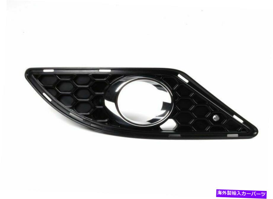 フォグライト 本物のメルセデスベンツSクラスW221フロントバンパー左フォグライトグリルOEM Genuine Mercedes Benz S-Class W221 Front Bumper Left Fog Light Grill OEM【並行輸入品】 41,685円