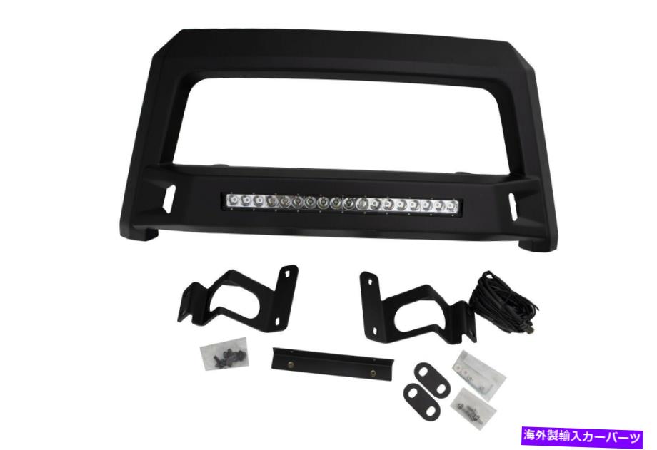 Bull Bar Lund 86521215 Revolution Bull Bar Lund 86521215 Revolution Bull Bar【並行輸入品】