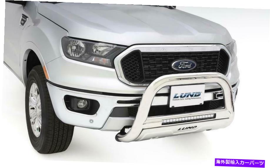 Bull Bar Lund 47021212 LEDライトバーステンレススチール付きのブルバー Lund 47021212 Bull Bar with Led Light Bar-Stainless Steel【並行輸入品】