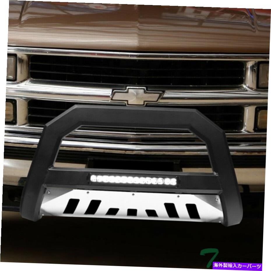 Bull Bar 1988-2000 GMC C10 C/K AVTアルミニウムLEDブルバーのトップライン-MatteBlack/Skid Topline For 1988-2000 GMC C10 C/K AVT Aluminum LED Bull Bar - Matte Black/Skid【並行輸入品】｜Us Custom Parts Shop USDM