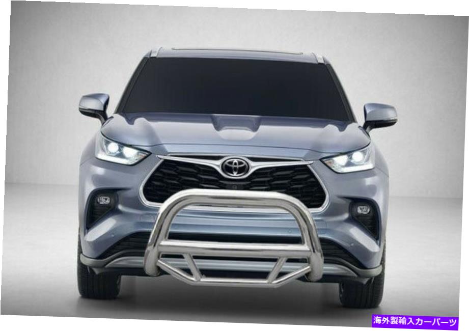 Bull Bar ブラックホースマックスブルバーステンレススチールフィット20-22トヨタハイランダー Black Horse Max Bull Bar Stainless Steel fits 20-22 Toyota Highlander【並行輸入品】｜Us Custom Parts Shop USDM
